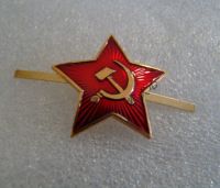 USSR SOVIET UNION MILITARY GARRISON CAP METAL  BADGE COCKADE INSIGNIA REGULATION SIZE Fashion Brooches Pins