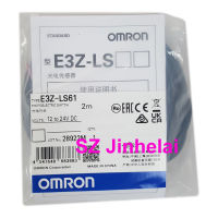 Uche Omron สวิตซ์แสงแดด2M ของแท้ใหม่ E3Z-LS61 E3Z-LS63 E3Z-G81 E3Z-G61 E3Z-LS81