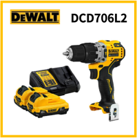 DEWALT สว่านเจาะ DCD706L2แบบชาร์จไฟได้12V ชุด3.0Ah แบตเตอรี่2ก้อน (10.8V)