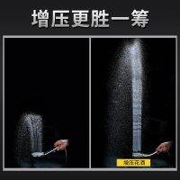 Original Enhanced Booster Shower Head Shower Head Set Thickened and Fall-Resistant Household Handheld Bath Shower Shower Head Strong boost