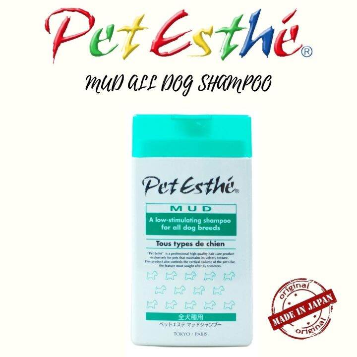 Pet Esthe Mud Shampoo for All Dogs 350 ml Mild Pet Shampoo Lazada