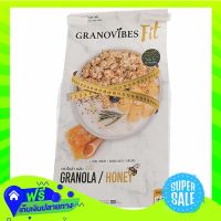 ☑️Free Shipping Granovibes Fit Granola Honey 300G  Z12itemX Fast Shipping"