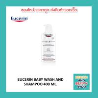 EUCERIN BABY WASH AND SHAMPOO 400 ML.