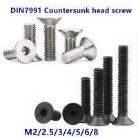 50/5pcs M2 M2.5 M3 M4 M5 M6 M8 เหล็กสีดำ 304 สแตนเลสสตีล HEX ซ็อกเก็ต FLAT Countersunk หัวสกรูอัลเลนคีย์ Bolt สกรู-WJJEE SHOP