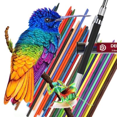 DEDEDEPRAISE Press Mechanical Pencil 2.0MM &amp; Leads 36colors Sketch Painting Colored Pencils Replacement Leads Automatic Pencil