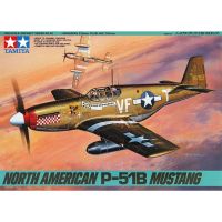 Tamiya 61042 1/48แบบจำลองย่อขนาด Figther ชุดเครื่องบินอเมริกาเหนือ P-51B มัสแตง