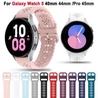 ☄ 20mm Watchband do Samsung Galaxy zegarek 5 pasków Watch5 Pro 45mm zegarek 4 44mm 40mm klasyczny 46mm 42mm silikonowa bransoletka Correa