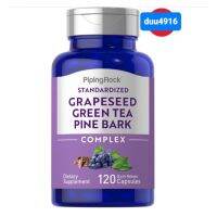 Best selling Grapeseed+Greentea+Pine bark