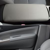 ❖❖ Soft Leather Armrest Cover For Toyota Prius 2004 2005 2006 2007 2008 Car Center Control / Door Armrest Cover Sticker Trim