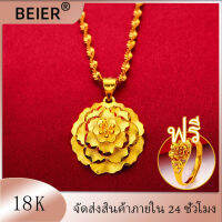 ฟร แหวน！จี้สร้อยคอ ของแท้100% necklace สร้อย เครื่องประดับชุดไทย สร้อยคอผู้หญิง ทองปลอมไม่ลอก ของขวัญวันเกิด รุ่นตะขอตัว M ยาว สร้อยคอแฟชั่น