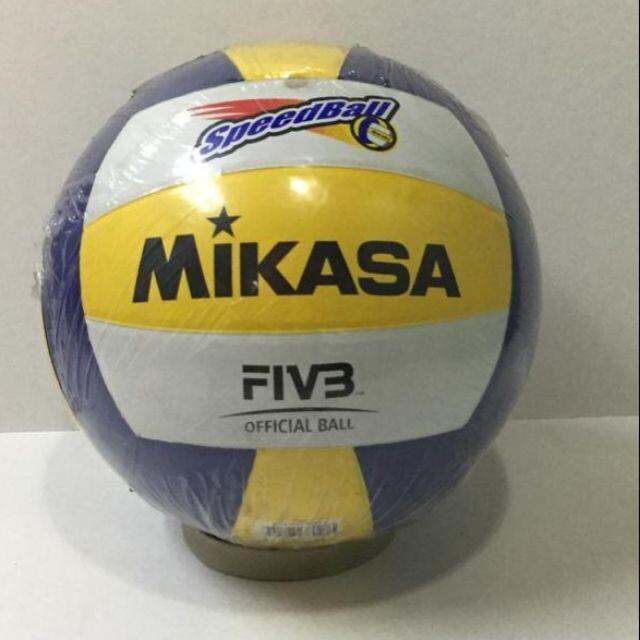 Mikasa Original Tricolor Speedball volleyball official ball size
