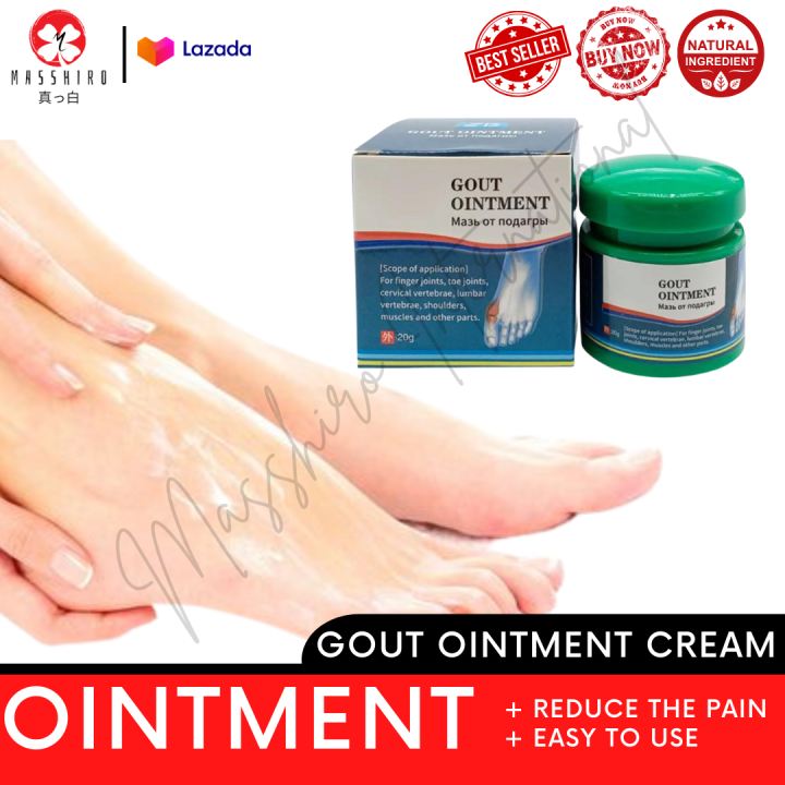 [gout Cream Treatment] Masshiro International Relieve The Pain Of 