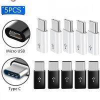 [HOT TALQQQWWEGE 583][ร้อน W] 5ชิ้นใหม่ M Icro USB หญิงพิมพ์ C ชายอะแดปเตอร์แปลง Micro-B เพื่อ USB-C เชื่อมต่อชาร์จอะแดปเตอร์อุปกรณ์โทรศัพท์มือถือ