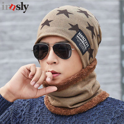 Winter Beanie Hat with Neck Scarf for Men Knitted Cap Scarf Set Fashion Male Keep Warm Accessories Balaclava Mask Bonnet