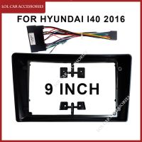 9 Inch For HYUNDAI I40 2016 CAR Radio Android Stereo 2 Din Head Unit GPS MP5 Navigation Player Fascias Panel Casing Frame Cover