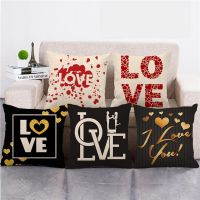 [COD] February 14 Happy Valentines Day Pillowcase Cross-border Platform Manufacturer Supply 208