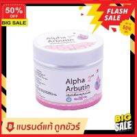 ครีมบำรุงผิว **ลูกค้าใหม่รับส่วนลดอีก 5%** โลชั่น  โลชั่นบำรุงผิว / แท้ / ภาพถ่ายสินค้าจริง ครบสูตร หัวเชื้ออาบูตินเข้มข้น Alpha Arbutin 2 in 1 10-1-3010040613 ผิวนุ่มสวย