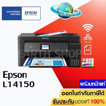 Printer 3 In 1 ราคาถูก ซื้อออนไลน์ที่ - ก.ย. 2023 | Lazada.Co.Th