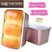 #chefmade ถาดอบขนม ขนมปัง รุ่นไม่มีฝาปิด  Bread Loaf Pan  รุ่น WK 9735 และ รุ่น  WK 9736  สีชมพู สุดหวาน สวยมาก