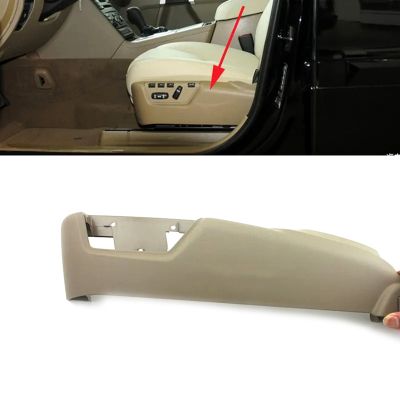 For Volvo S80 XC90 V70 S60 Car Front Side Power Seat Side Switch Panel Trim Cover
