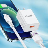 OWIRE  สายชาร์จเร็ว สายชาร์จ 2.4A/3A 1M iP HUAWEI XIAOMI OPPO VIVO Micro USB / Lightning / Type C 1 เมตร สายชาร์จ +แท้ หัวชาร์จ / ชุดชาร QC3.0 Android Fast Charger