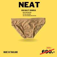 NEAT กางเกงว่ายน้ำผู้ชาย บิกินี่ชาย รัดรูป สีพื้น ผ้าหนา มีเชือกรัด ซับในด้านหน้า เอวต่ำ