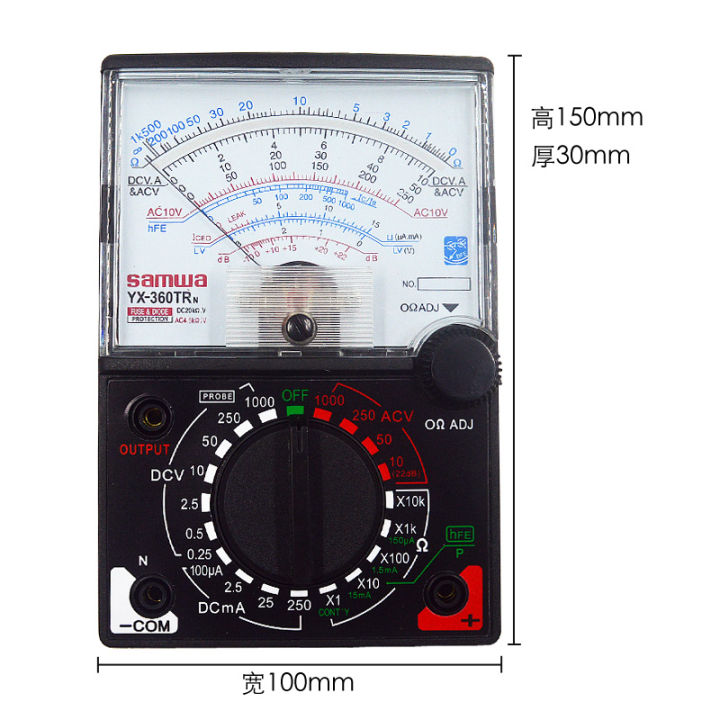 sunwa-meter-มัลติมิเตอร์-มัลติมิเตอร์เข็ม-วัดไฟ-รุ่น-yx-360tr-โวลมิเตอร์-มิเตอร์วัดไฟ-เหมาะสำหรับใช้งานงานซ่อมวัดแรงดันไฟฟ้า