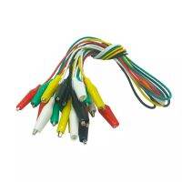 ปากคีบ 22AWG 5สี Double ended คลิปจระเข้สายคลิปจระเข้สายการทดสอบสายไฟ10pcs