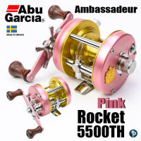 รอก Abu Garcia Ambassadeur Rocket  Pink