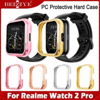 เคส Realme Watch 2 Pro Smart Watch เคส Realme Watch 2 Pro สมาร์ทวอช watch Case กรอบเคสนาฬิกา PC hard Realme Watch 2Pro เคส