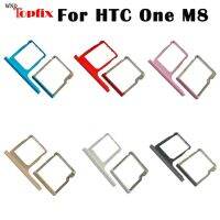 【♘COD Free Cas♘】 moupianzh0703669 สำหรับ Htc One M8ซิมการ์ดที่ใส่ถาดที่ใส่หน่วยความจำอะไหล่โลหะสำหรับ M8 Htc One ช่องคู่การ์ด Sd ขนาดเล็ก