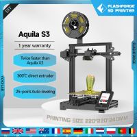 เครื่องพิมพ์3D Voxelab เครื่องพิมพ์ Aquila S3อุณหภูมิสูงโดยตรงเครื่องอัดรีด25จุดการพิมพ์ที่รวดเร็วปรับระดับอัตโนมัติชุดเครื่องพิมพ์3มิติ