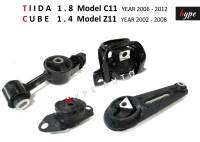 *** SET *** ยางหิ้วเครื่อง ยางแท่นเครื่อง นิสสัน ทีด้า TIIDA 1.8 C11  / คิ้วบ์ CUBE Z11 A/T , M/T  ปี 2004 - 2012 ( 4 ชิ้น)