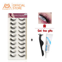 MAGEFY 10คู่3D Mink Lashes หนา HandMade Full Strip Lashes ความโหดร้ายฟรี Mink ขนตาเทียมมาสคาร่าของขวัญแหนบ