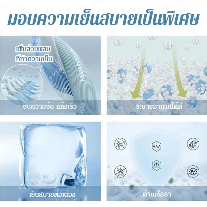 acurve-แจ็คเก็ตผู้ชายสไตล์ลำลองที่เหมาะกับทุกโอกาสและสวมใส่ง่ายสะดวกสบายตลอดวัน