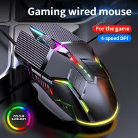 ZZOOI Ergonomic Wired Gaming Mouse USB Computer Mouse Gaming RGB Mause Gamer Mouse 6 Button 3200DPI LED Silent Mice for PC Laptop