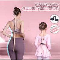 【YF】 Wooden Yoga Pole Open Shoulder Beauty Back Posture Corrector Multipurpose Pranayama Stick For Dance Body Sculpting Home Fitness