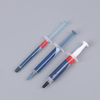 【YD】 Thermal Compound Conductive 2/4/8g Grease Paste Silicone Plaster Sink for CPU GPU Chipset Notebook Cooling 4