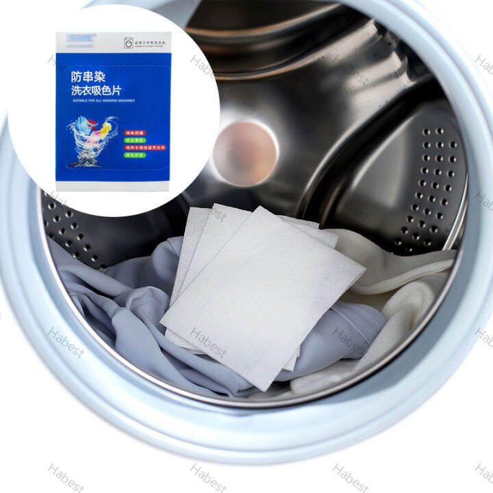 [24 Pieces] Household Fabric Color Absorption Sheet Colour Absorber