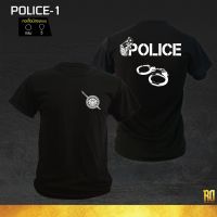 POLICE-1 เสื้อซับในตำรวจแขนสั้น คอกลม