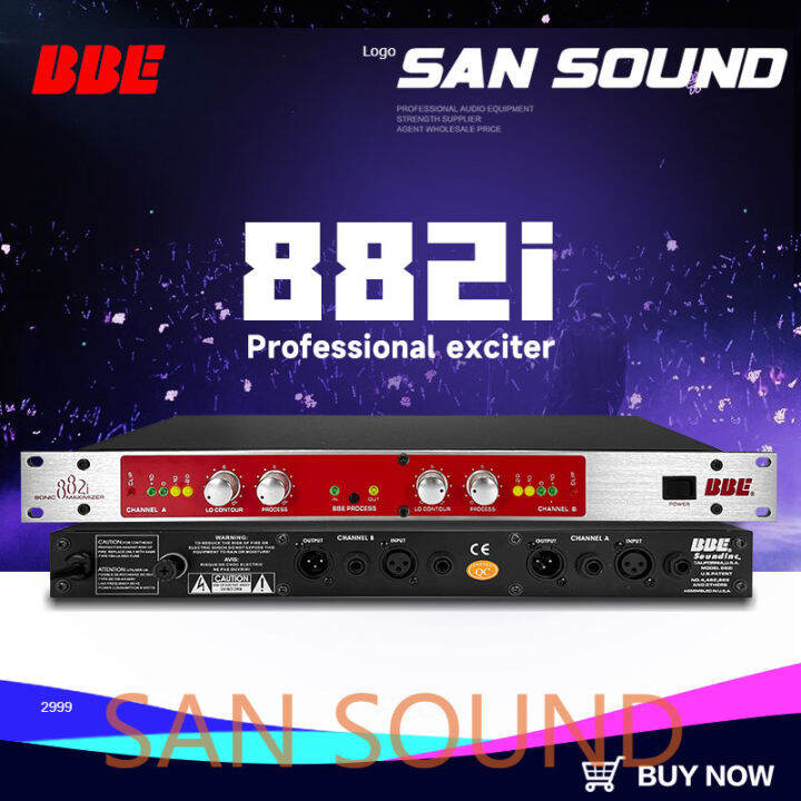BBE 882i audio processor Dual mono processors for balanced sonic