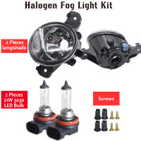 Buildreamen2 For Nissan Qashqai Qashqai+2 J10 Car H11 Fog Light Kit Lampshade + Bulb DRL 12V 2007 2008 2009 2010 2011 2012 2013