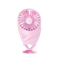 Pocket Net Red Handheld Fan USB Mini Student Charging Wind Cute Fan Mango Shaped Fan Summer