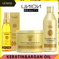 Union Beauty Keratin &amp; Argan Oil Serum 130ml/Masque 500/1000ml/Shampoo 300ml ยูเนี่ยน บิวตี้ แชมพู เคราติน อาร์แกน ออยล์ เซรั่ม/มาส์ก/แชมพู