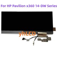 L96515-001 14 LCD Display สำหรับแล็ปท็อป HP X360 14-DW 14M-DW100 14-Dw 14-Dw0019ns ด้านบนของครึ่งหน้าจอสัมผัสชุดประกอบทดแทน