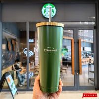 Starbucks 710ml แก้วน้ำสเตนเลสสตีลสีเขียวเข้มคลาสสิกถ้วยน้ำในรถยนต์ความจุขนาดใหญ่ถ้วยตั้งโต๊ะสำหรับผู้ชายและผู้หญิง