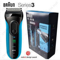 Braun Series 3 3040S เครื่องโกนหนวดไฟฟ้า รองรับแบบเปียก และแห้ง ชาร์จเร็ว 5 นาที สําหรับผู้ชาย นำเข้าจากเยอรมณี จัดส่งจากกรุงเทพ ส่งถึงมือคุณภายใน 2 วัน รับประกัน 1 ปี