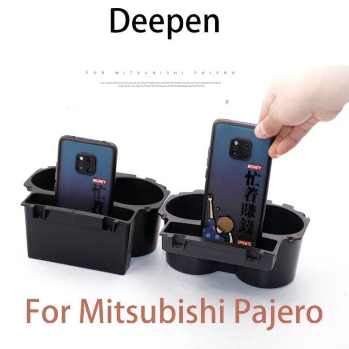 V97 V93 V87 For Mitsubishi Pajero Central Control Cup Holder Shogun
