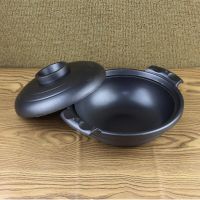 Braised Chicken in Pot Rice and Eggplant Pot Little pan rice Japanese and Korean cuisine stew pot Aluminum alloy sand pot