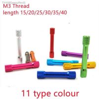 ✣™¤ 10pcs/lot m3 3mm double round knurled colourful aluminum spacer standoff m3x15/20/25/30/35/37/40